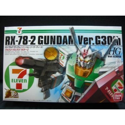 BANDAI HG RX-78-2 Gundam Ver.G30th Seven Eleven Limited