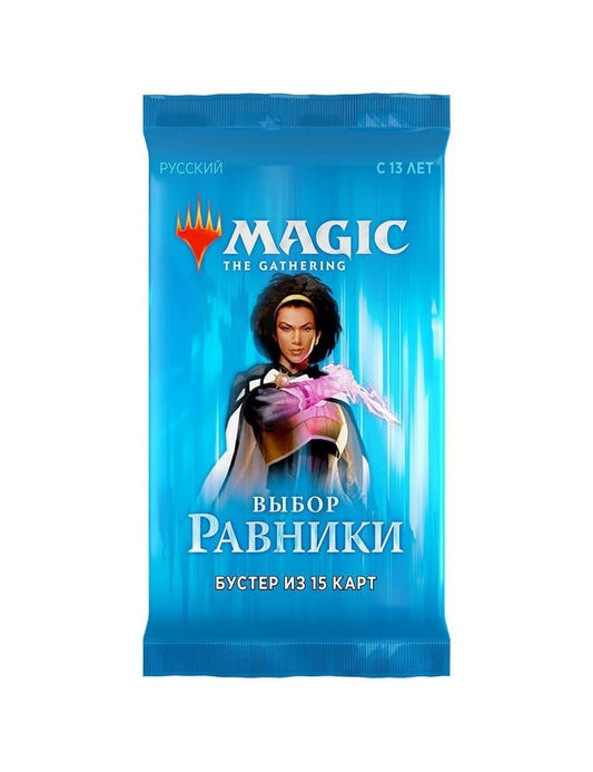 Magic: The Gathering Ixalan Booster Box | 36 Booster Packs (540 Cards)