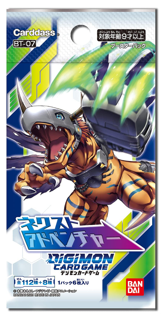 BANDAI BT-07 Digimon Card Game Next Adventure Booster Pack (Box)