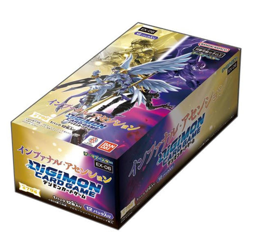 BANDAI Digimon Card Game Theme Booster Infernal Ascension EX-06 (Box) Pack of 12