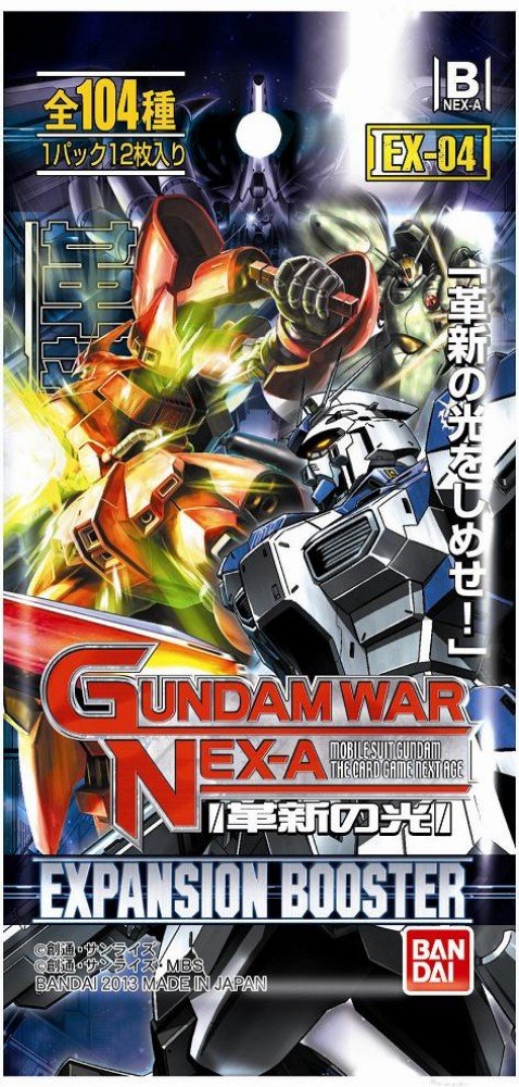 Bandai GUNDAMWAR NEX-A 4th Booster Pack Light of Innovation ?yEX04?z (Box) (Japan Import)