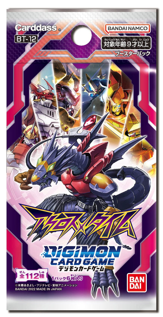 Bandai Digimon Card Game Booster Pack, Across Time, BT-12, Box of 24 Packs