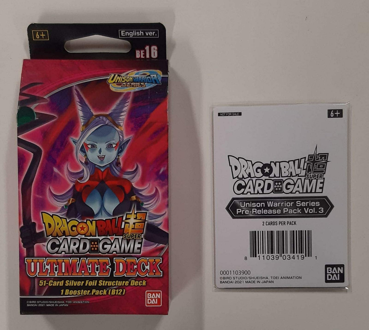 BANDAI - Dragon Ball Super CG: Unison Warrior Ultimate Deck - Card Game
