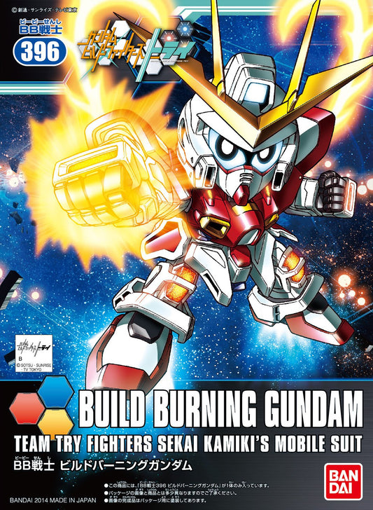 BANDAI Hobby BB#396 SD Build Burning Gundam Model Kit