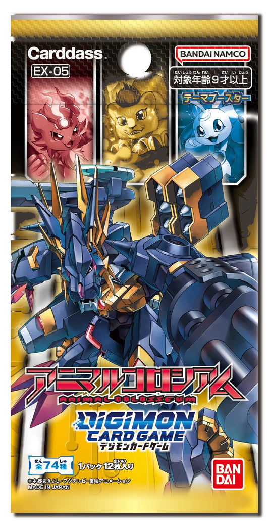 BANDAI Digimon Card Game Theme Booster, Animal Coliseum EX-05 (Box), Pack of 12