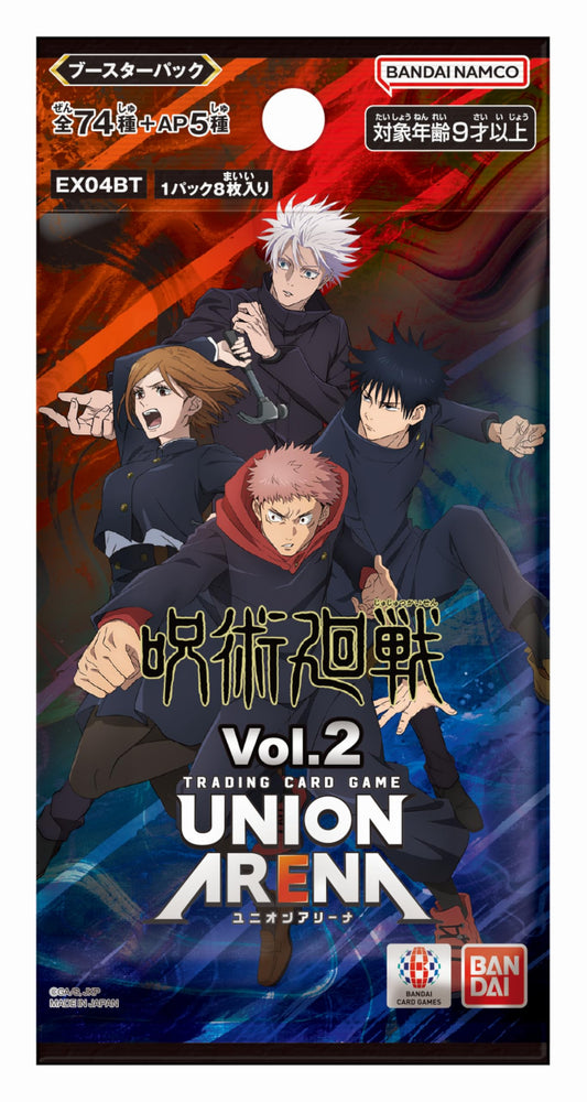 Bandai (BANDAI) UNION ARENA Booster Pack Vol.2 EX04BT (Box) 16 Pack