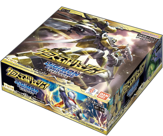 BANDAI Digimon Card Game Booster Pack, Cross Evolution (BT-19) (Box), 24 Packs, Recommended Age: 9 Years and Up