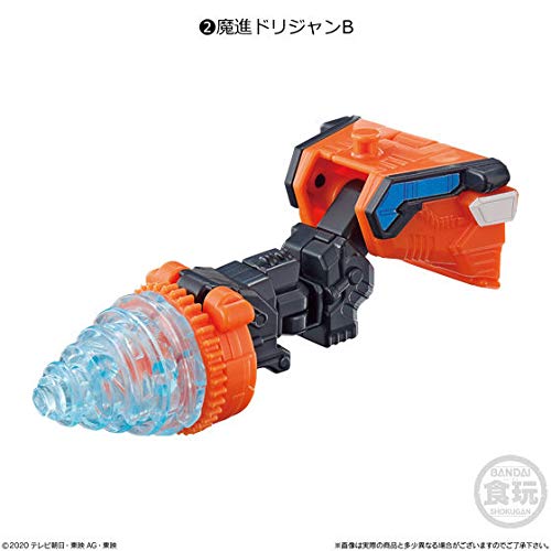 バンダイ(BANDAI) Minipla Magashin Combined Series 03 Gigantt Driller Set (6 Types in Gift Box), Candy Toy