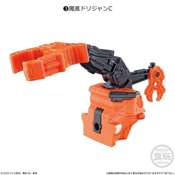 バンダイ(BANDAI) Minipla Magashin Combined Series 03 Gigantt Driller Set (6 Types in Gift Box), Candy Toy