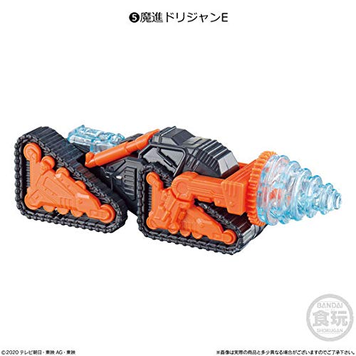 バンダイ(BANDAI) Minipla Magashin Combined Series 03 Gigantt Driller Set (6 Types in Gift Box), Candy Toy