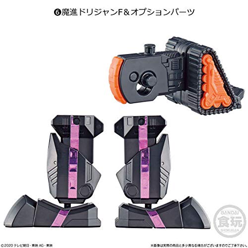 バンダイ(BANDAI) Minipla Magashin Combined Series 03 Gigantt Driller Set (6 Types in Gift Box), Candy Toy