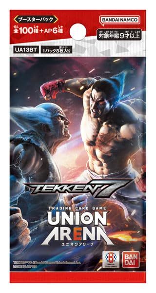 Bandai (BANDAI) UNION ARENA Booster Pack, Tekken 7 [UA13BT] (Box) 16 Pack