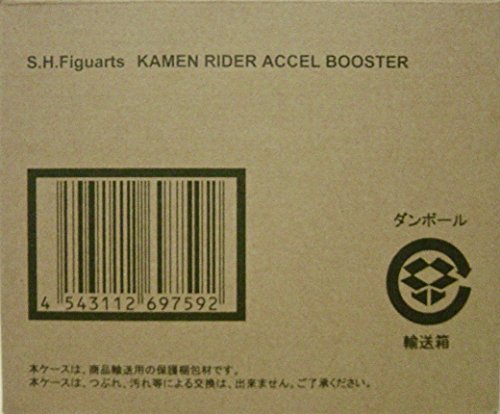 プレミアムバンダイ S.H.フィギュアーツ 仮面ライダーアクセルブースター