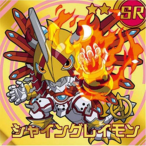 ƒm[ƒuƒ‰ƒ“ƒhi [21. Shining Raymon (Super Rare)] Digimon Seal Wafer