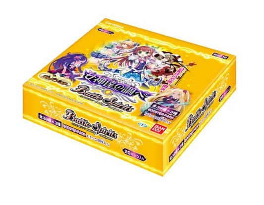 [Examine] the Goddesses Booster Pack Diva Battle Spirits Booster [Bsc16] (Box)