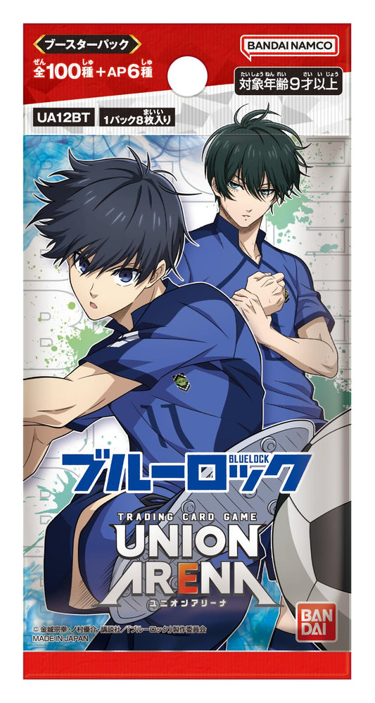 Bandai (BANDAI) UNION ARENA Booster Pack, Blue Rock [UA12BT] (Box) 16 Pack