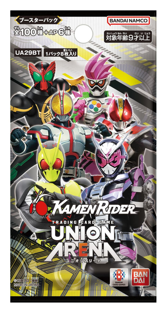 Bandai (BANDAI) UNION ARENA Booster Pack, Kamen Rider UA29BT (Box) 16 Pack