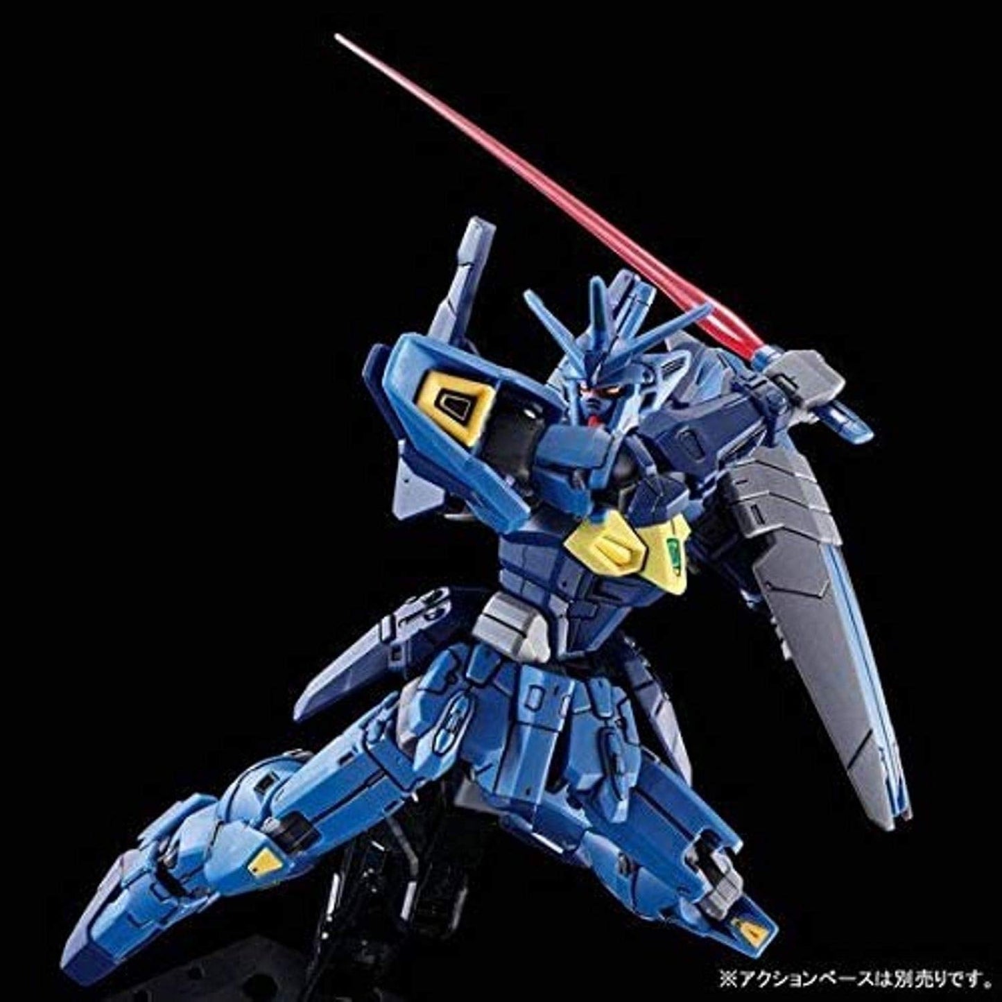 [Premium Bandai Limited Edition] HG 1/144 OZX-GU20A Gundam GEMINASS 02 (Japan Import)