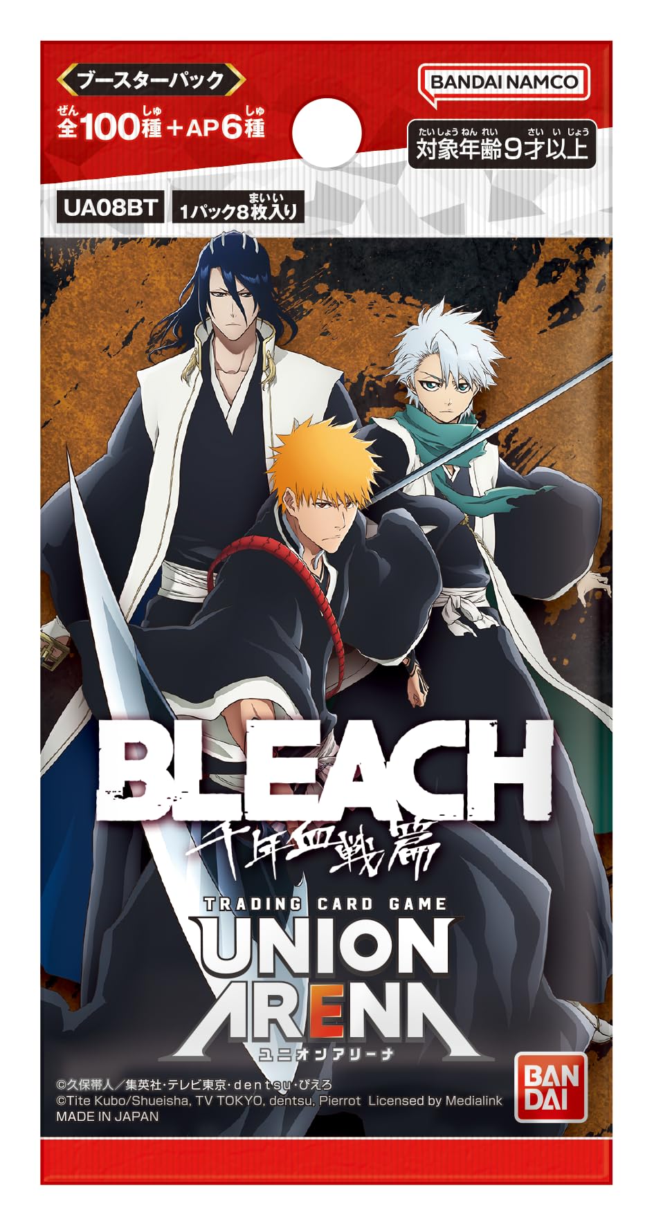Bandai (BANDAI) UNION ARENA Booster Pack Bleach Millennium Blood Warfare [UA08BT] (Box) 16 Pack