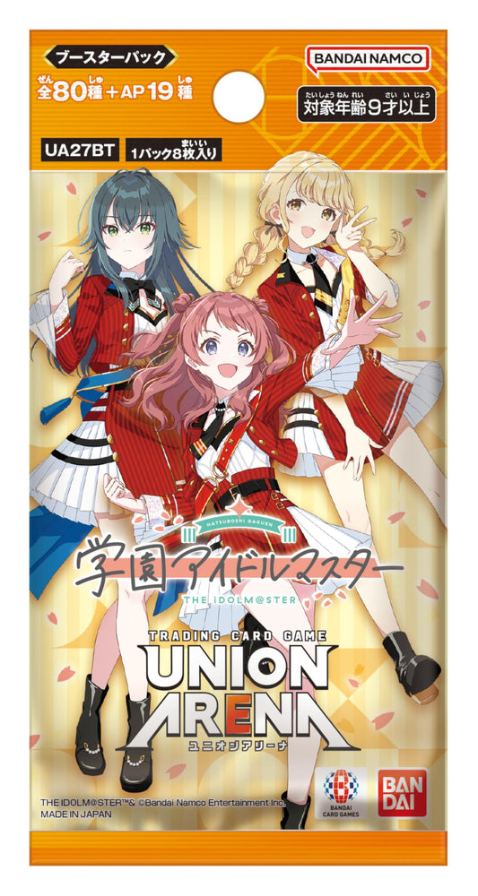 Bandai (BANDAI) Union Arena Booster Pack School Idolmaster [UA27BT] (Box) 16 Pack (Second Edition)