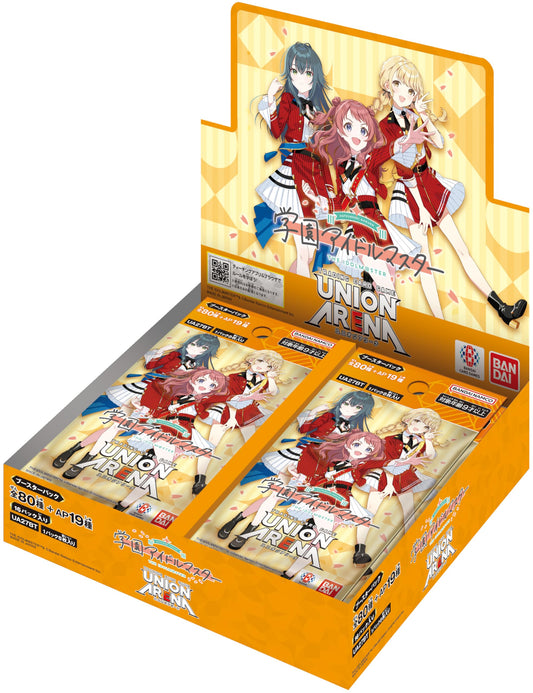 Bandai (BANDAI) Union Arena Booster Pack School Idolmaster [UA27BT] (Box) 16 Pack (Second Edition)