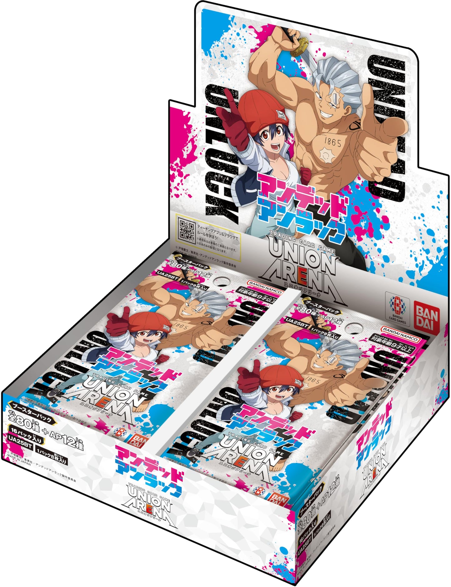 Bandai (BANDAI) Union Arena Booster Pack Undead Unrack UA25BT (Box) 16 Pack