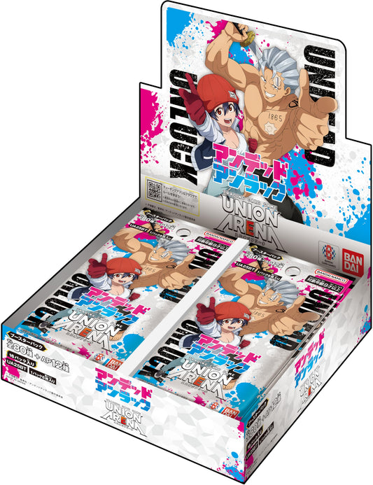 Bandai (BANDAI) Union Arena Booster Pack Undead Unrack UA25BT (Box) 16 Pack
