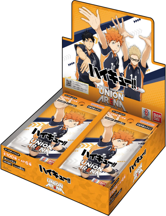 Bandai (BANDAI) UNION ARENA Booster Pack, UA19BT (Box) 16 Pack