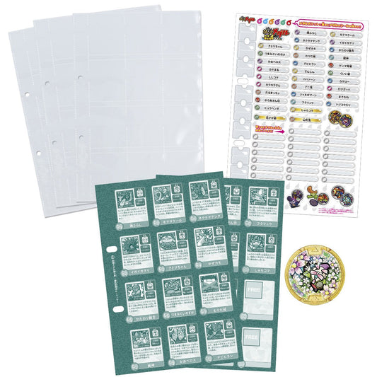 [Japanese anime seal]] Entering ten pieces Yokai Watch ghost galley poplars ~ ghost medal Chapter 3 perfection data file ~ (Japan import)