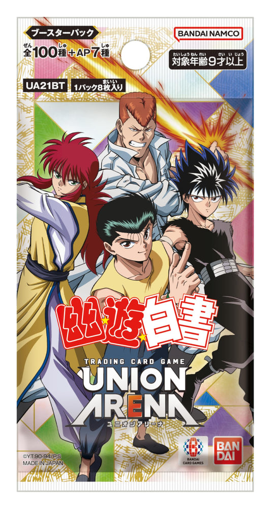 Bandai (BANDAI) Union Arena Booster Pack, YuYu☆Hakusho [UA21BT] (Box) 16 Pack