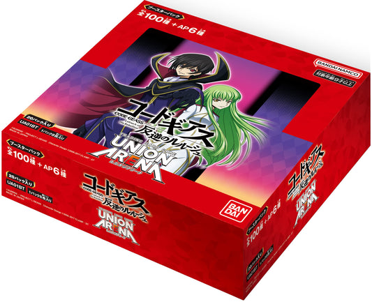 Bandai (BANDAI) UNION ARENA Booster Pack, Code Geass Lelouch of the Rebellion (BOX), 20 Packs