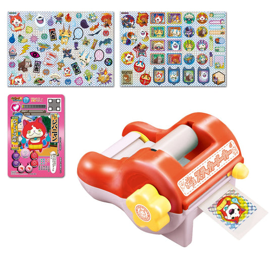 [Japanese anime seal]Yokai Watch] Ghost sticker maker (Japan import)