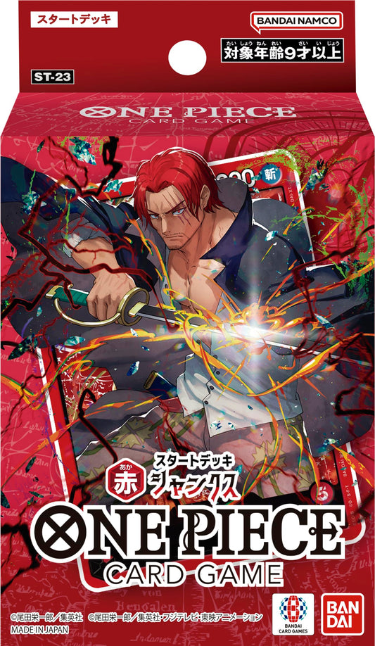 Bandai - Promotional Pack with 1 Pack One Piece Card Game, Shanks[ST-23] Red Deck Starter Card Game (Set of 2)