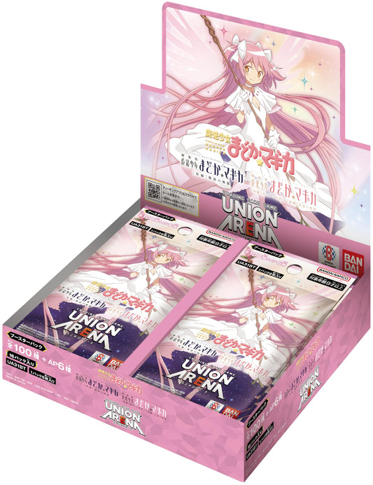Bandai (BANDAI) UNION ARENA Booster Pack, Puella Magi Madoka Magica, UA31BT (Box), 16 Pack