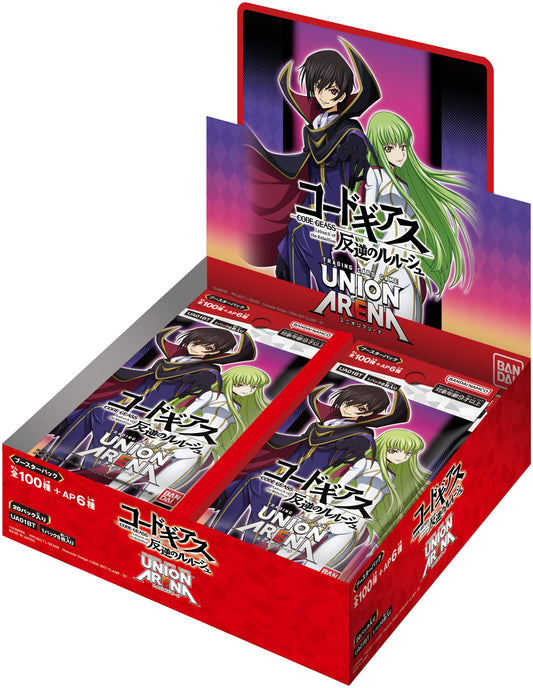 Bandai (BANDAI) UNION ARENA Booster Pack, Code Geass Lelouch of the Rebellion (BOX), 20 Packs