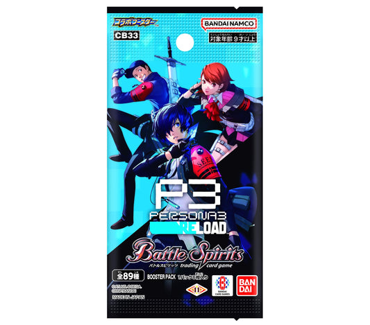 BANDAI Battle Spirits Collaboration Booster, Persona 3, Reload [CB33] (Box), Pack of 16