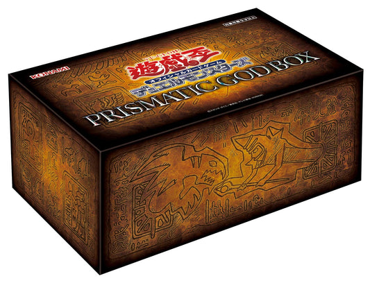 ƒRƒiƒ~ƒfƒWƒ^ƒ‹ƒGƒ“ƒ^ƒeƒCƒ“ƒƒ“ƒg(Konami Digital Entertainment) Yugioh OCG Duel Monsters Prismatic GOD Box