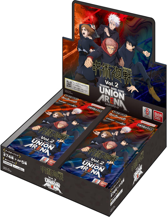 Bandai (BANDAI) UNION ARENA Booster Pack Vol.2 EX04BT (Box) 16 Pack