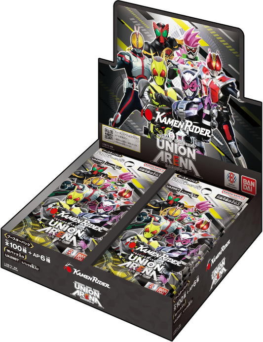 Bandai (BANDAI) UNION ARENA Booster Pack, Kamen Rider UA29BT (Box) 16 Pack