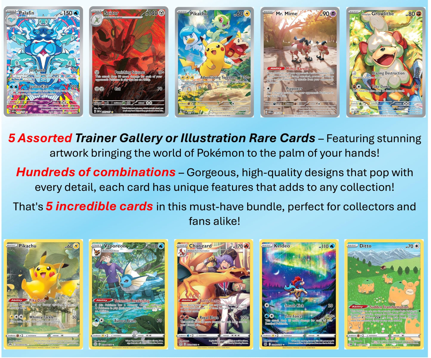5 Pokemon Card Trainer Gallery/Illustration Rare Lot - 5 Assorted Cards - No Duplicates