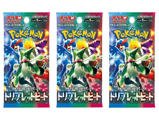 (3 Packs) Pokemon Card Game TCG Japanese Scarlet & Violet SV1a Triple Beat Booster (3X5 Cards Included)