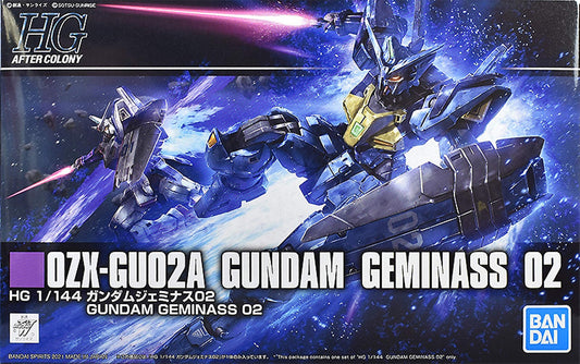 [Premium Bandai Limited Edition] HG 1/144 OZX-GU20A Gundam GEMINASS 02 (Japan Import)
