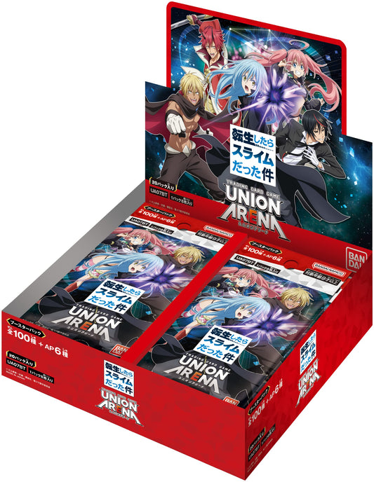 Bandai (BANDAI) UNION ARENA Booster Pack, UA07BT (Box) 20 Packs