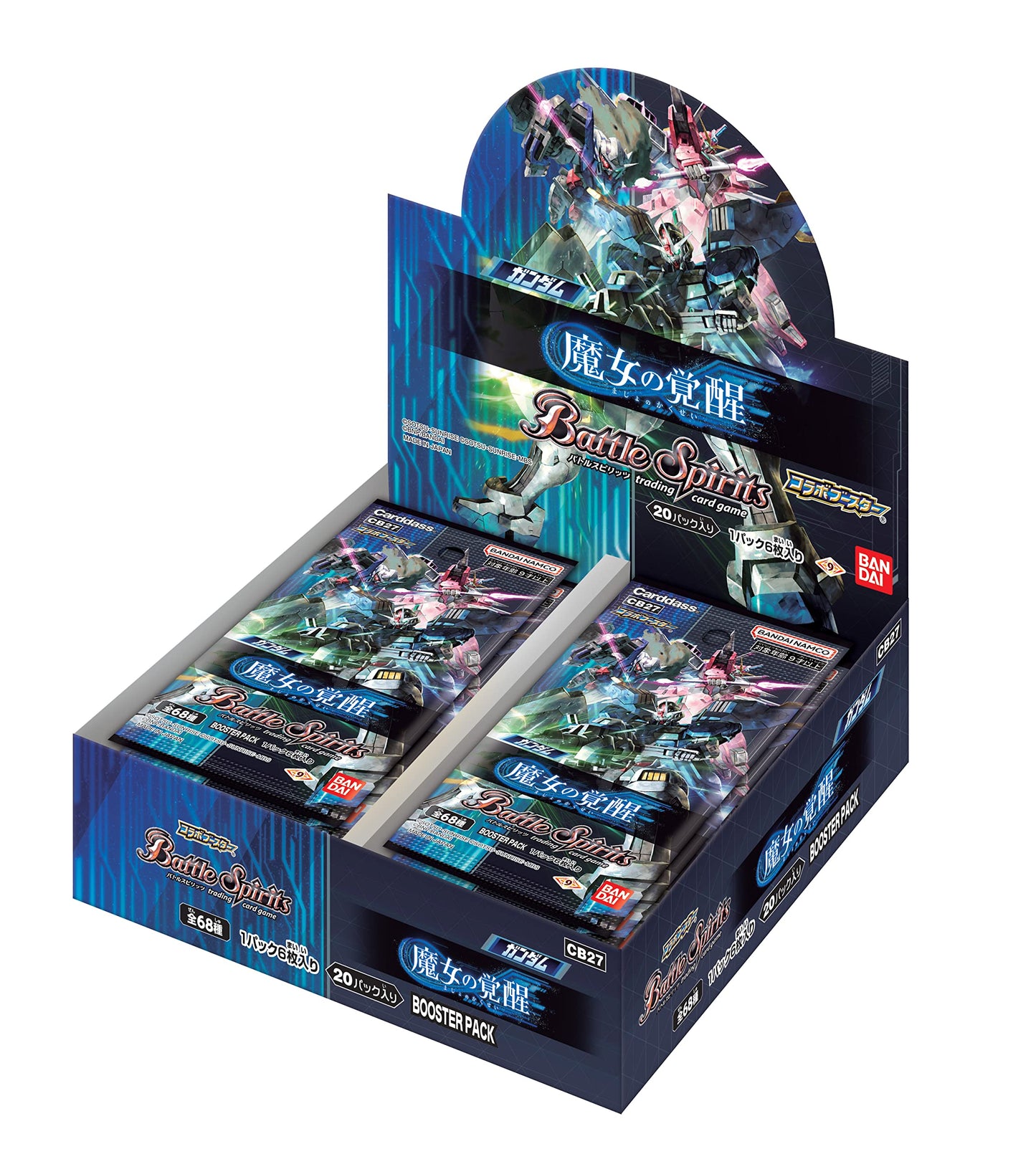 Bandai (BANDAI) Battle Spirits Collaboration Booster Gundam Witch Awakening Booster Pack [CB27] (Box) 20 Pack