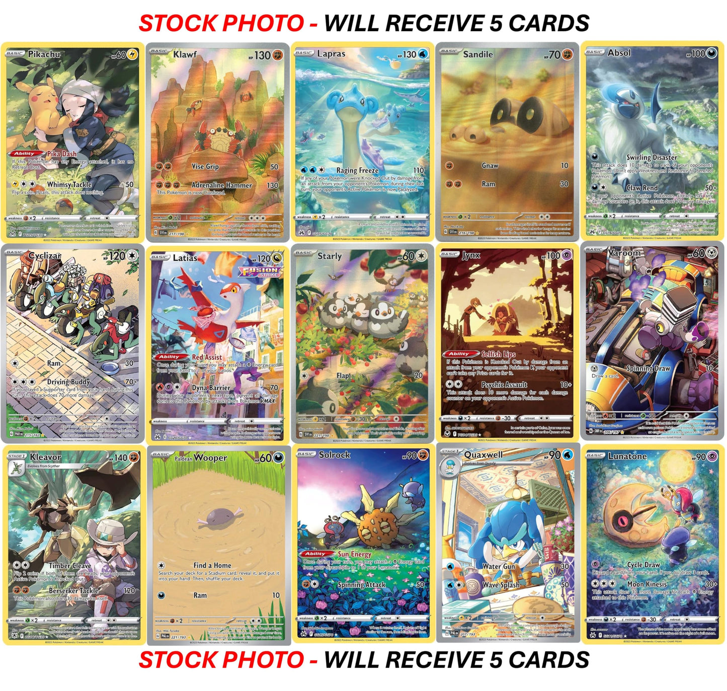 5 Pokemon Card Trainer Gallery/Illustration Rare Lot - 5 Assorted Cards - No Duplicates