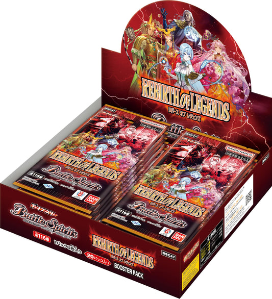 BANDAI Battle Spirits Theme Booster Rebirth of Legends BSC47 (Box) 20 Pack