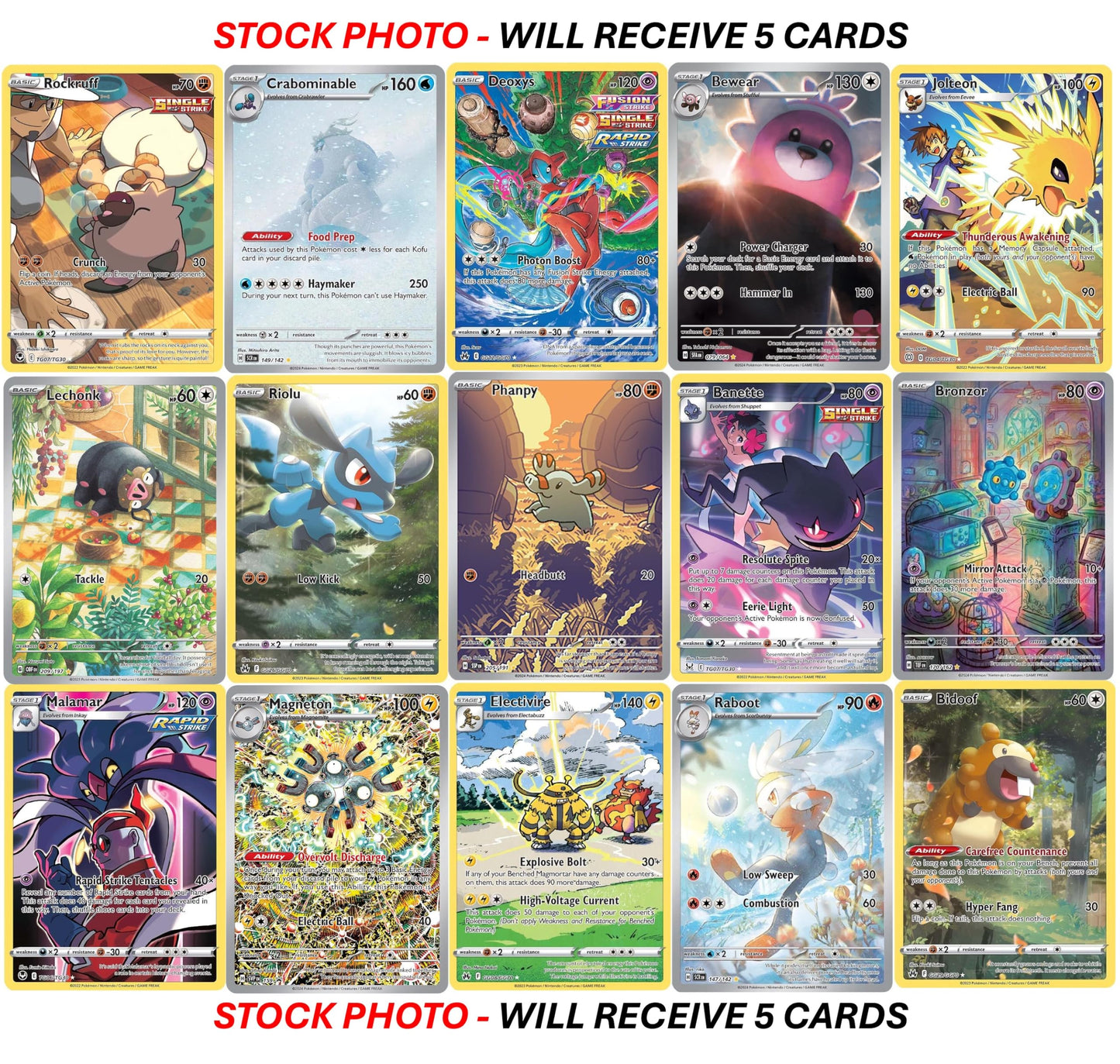 5 Pokemon Card Trainer Gallery/Illustration Rare Lot - 5 Assorted Cards - No Duplicates
