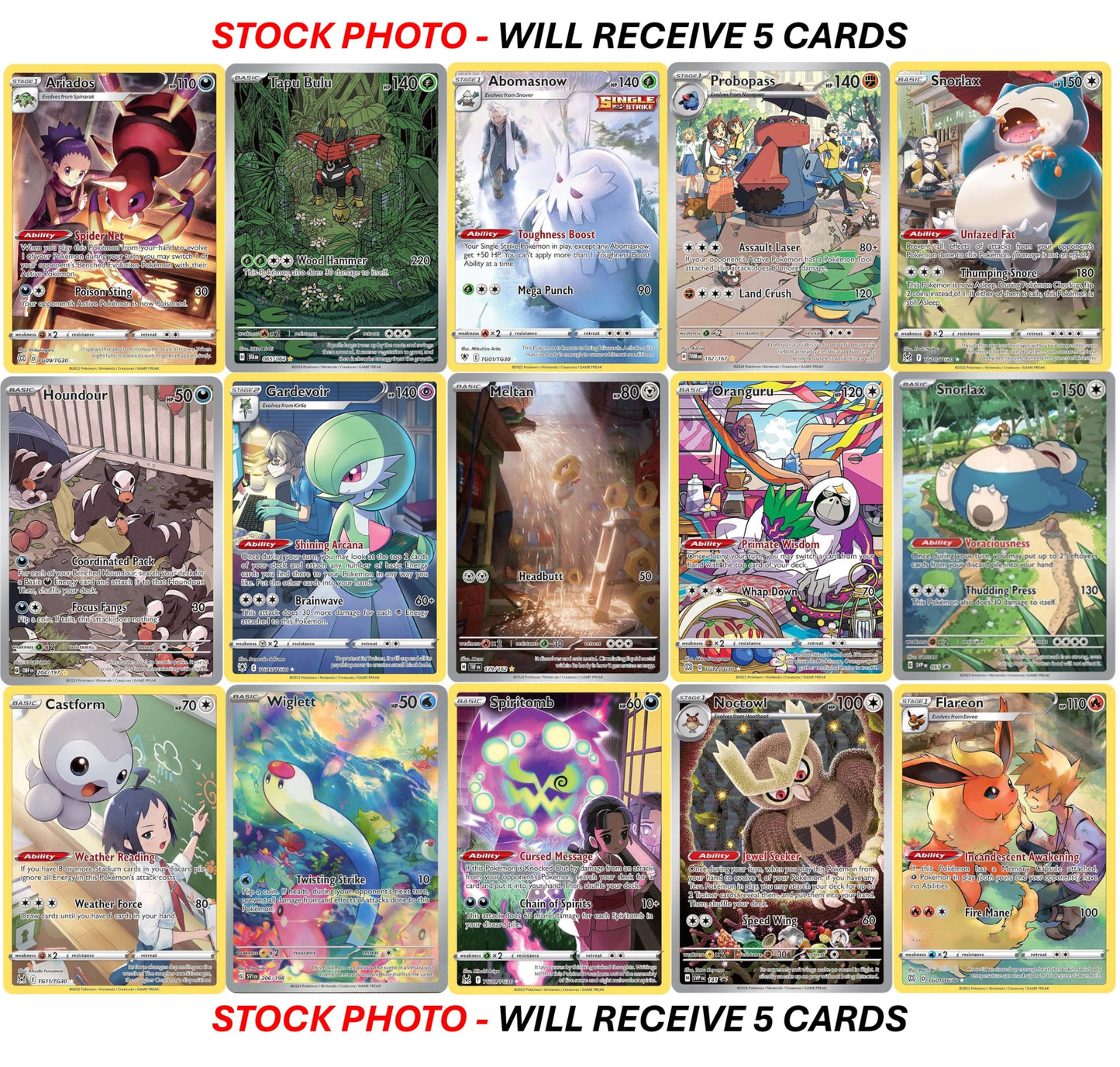 5 Pokemon Card Trainer Gallery/Illustration Rare Lot - 5 Assorted Cards - No Duplicates
